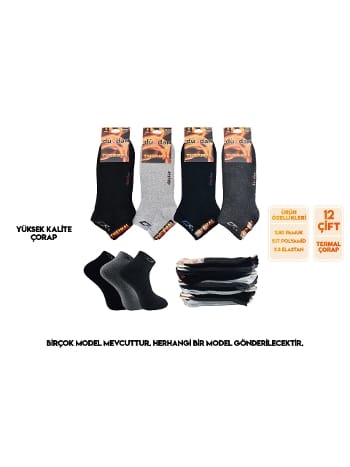 Termal Antibakteriyel Dikişsiz Erkek Havlu Patik 12'li Dündar 5961