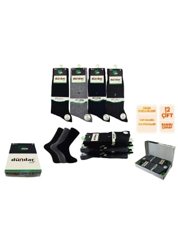 Pamuklu Terry Taban Dikişsiz Erkek Çorap Dündar 5534