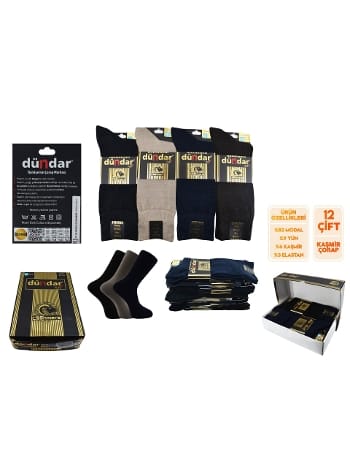 Dikişsiz Antibakteriyel Yıkamalı Kaşmir Çorap Seti Dündar 4223