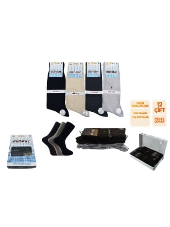 Pamuklu Antibakteriyel Dikişsiz Erkek Çorap 12'li Dündar 5039