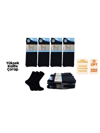 Pamuklu Antibakteriyel Dikişsiz Erkek Çorap Seti Dündar 5053