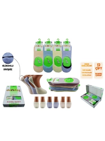 Dikişsiz Yıkamalı Pamuklu Çocuk Babet Çorap Dündar 0690