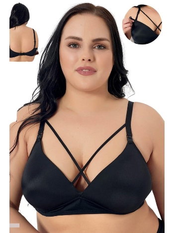 Çapraz İpli Emzirme Sütyeni Godewo 7035