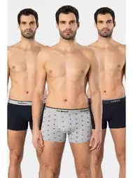 Desenli Pamuklu Elastan Erkek Boxer Cacharel 1339