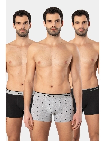 Geniş Lastikli Desenli Kısa Boxer Cacharel 1339