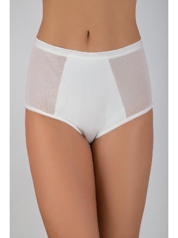 Yüksek Bel Esnek Hipster Kadın Külot G-Box 922