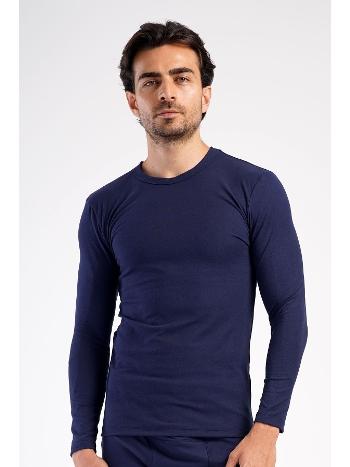 Erkek Termal Uzun Kollu Üst Lacivert Fırçalı İç Yüzey Vienetta 409006