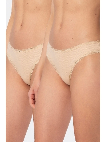 Yüksek Bel Destekli Kadın String Külot Siyah Türen 927