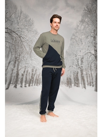 Kanguru Cepli Uzun Kollu Erkek Pijama Takımı Doreanse 26K4607