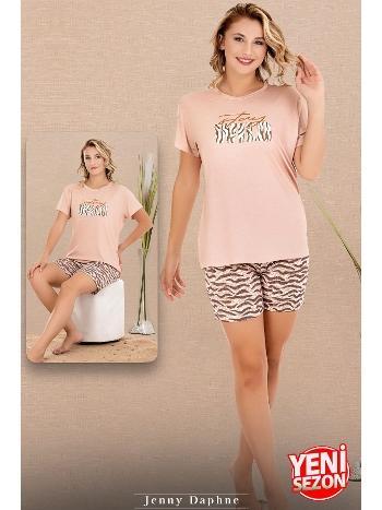 Zebra Desenli Şortlu Kadın Pijama Takımı Lady 7730