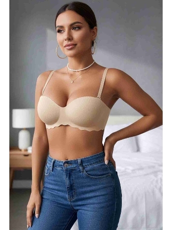 Dikişsiz Balensiz Hafif Destekli Lazer Kesim Görünmez Sütyen Merry See MSB2471 TEN