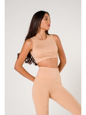 Dantel Detaylı Seamless Spor Sütyeni FormActive 1510