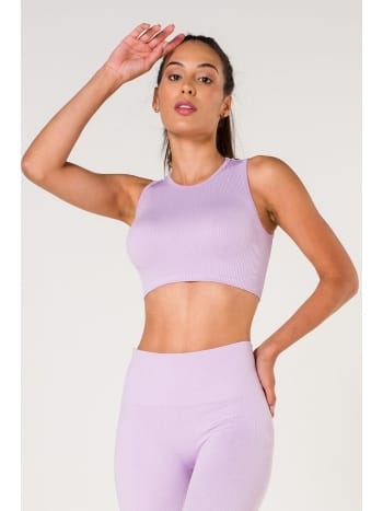 Dantel Detaylı Seamless Fitilli Spor Sütyeni FormActive 1510