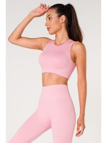 Dantelli Leopar Seamless Fitilli Spor Sütyeni FormActive 1510