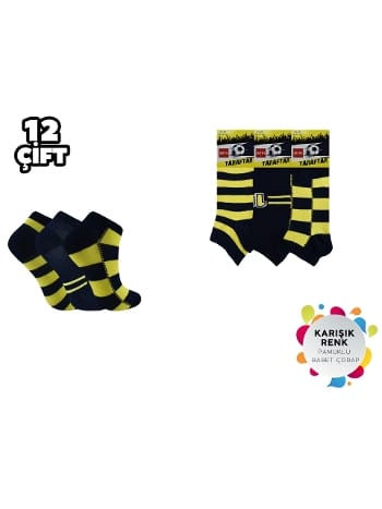 Manşetli Antialerjik Çocuk Patik Çorap Seti Şirin 004