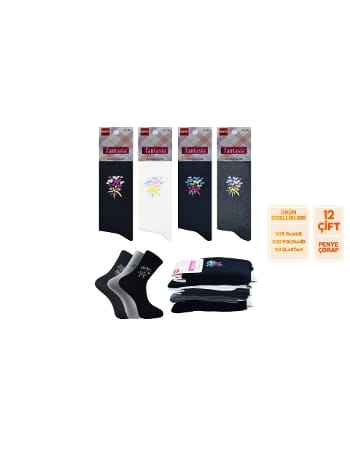 Pamuklu Düşük Denye Kadın Soket Çorap Şirin 0640