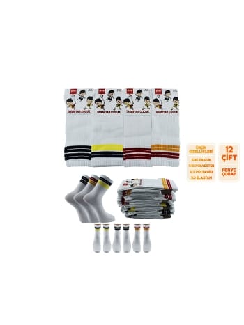 Pamuklu Antibakteriyel Çocuk Soket Çorap Şirin 380