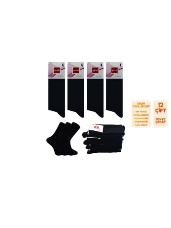 12 Denye Siyah Penye Kadın Çorap Şirin 4000