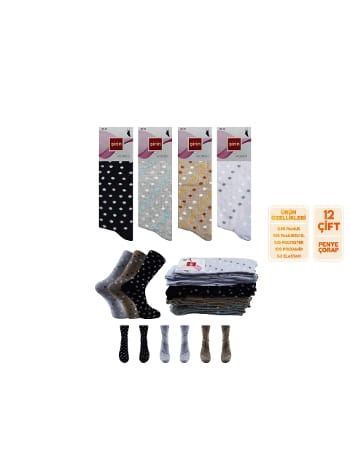 Düşük Denye Ekose Desenli Kadın Külotlu Çorap Şirin 4000