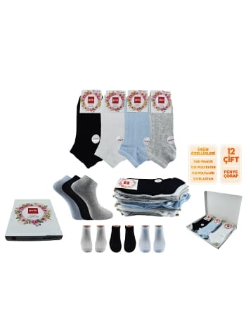 Dikişsiz Mor Bayan Patik Çorap Seti Şirin 4030