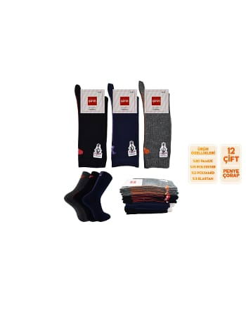 Pamuklu Dikişsiz Kadın Çorap Mor Şirin 4150