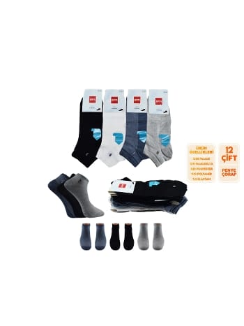 Pamuklu Ter Emici Mor Patik Çorap Seti Şirin 7010