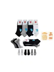 Pamuklu Ter Emici Erkek Patik Çorap Seti Şirin 7010