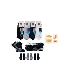 Pamuklu Desenli Ter Emici Erkek Patik Çorap Şirin 7010