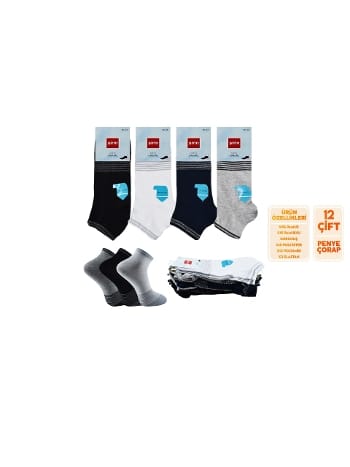 Pamuklu Ter Emici Patik Çorap Seti Şirin 7010