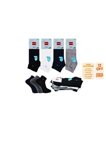 Pamuklu Ter Emici Erkek Patik Çorap Şirin 7010