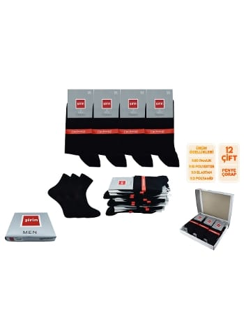 Dikişsiz Pamuklu Yarım Konç Patik Çorap Seti Şirin 7015