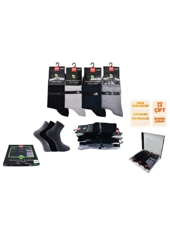 Dikişsiz Pamuklu Yarım Konç Patik Çorap Seti Şirin 7036