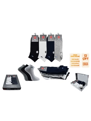 Dikişsiz Ter Emici Erkek Patik Çorap Şirin 7090