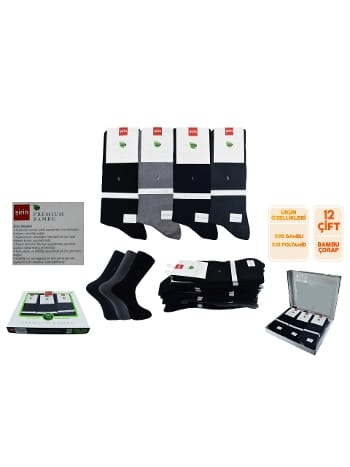 Dikişsiz Pamuklu Yazlık Erkek Çorap Seti Şirin 7830