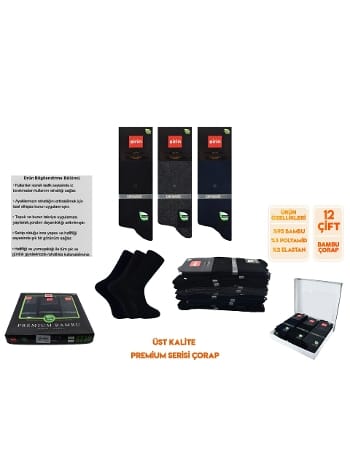 Dikişsiz Antibakteriyel Bambu Soket Çorap Seti Şirin 8230