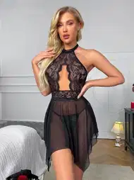 Siyah Dantelli Tül Body Loomerie 531