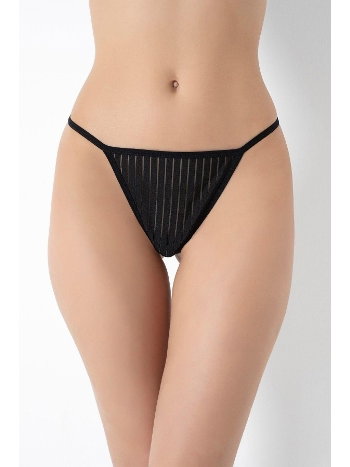Yüksek Bel Esnek Kadın String Külot G-Box 933