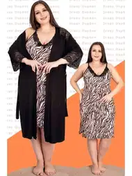 Zebra Desenli Lüks Gecelik Sabahlık Takımı Lady 19221