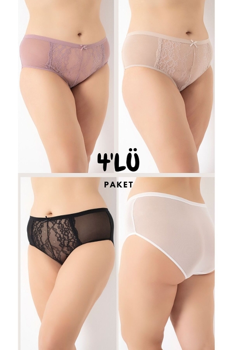 Yüksek Bel Dikiş Detaylı Bato Külot Confeo 804