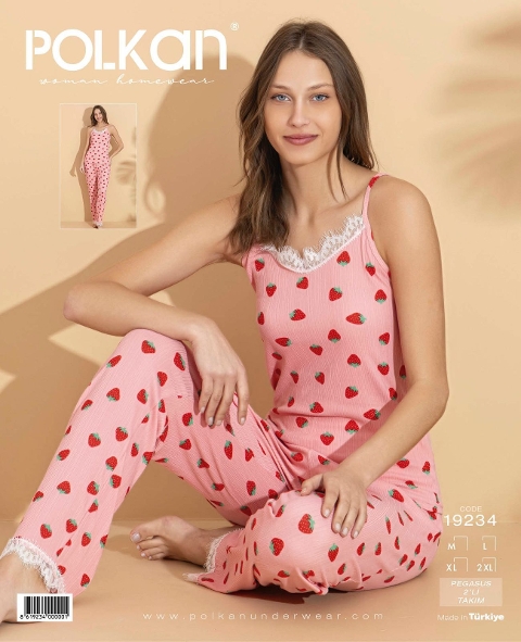 Dantel Askılı Leopar Desenli Kadın Pijama Takımı Polkan 19234 - Pembe