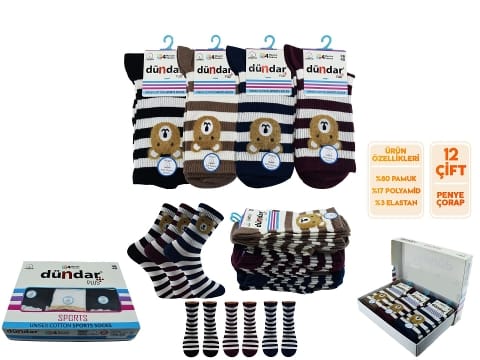 Yıkamalı Dikişsiz Kokulu Kadın Çorap 12'li Dündar 4209-24 - Asorti