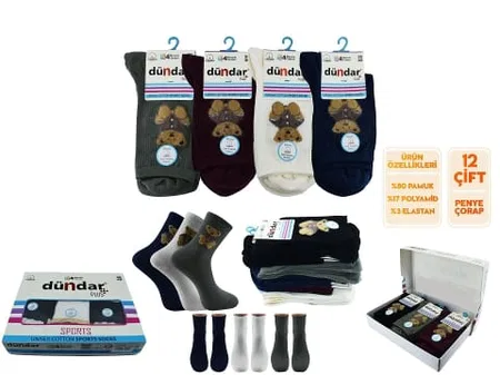 Yüksek Denye Dikişsiz Kokulu Külotlu Çorap Dündar 4209