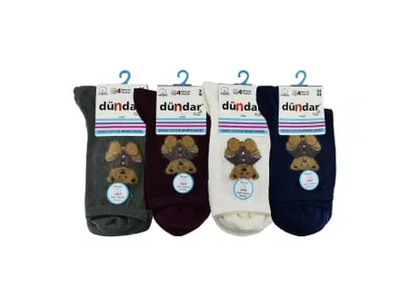 Yüksek Denye Dikişsiz Kokulu Külotlu Çorap Dündar 4209 - 2