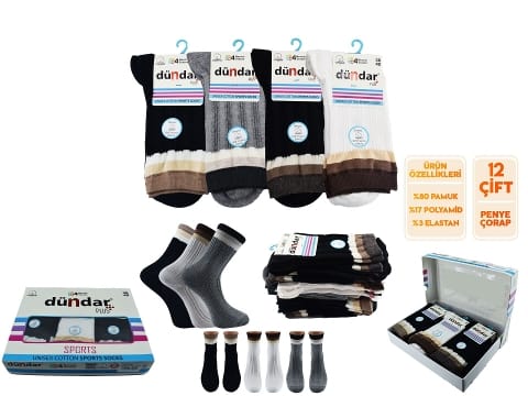 Dikişsiz Yıkamalı Kokulu Külotlu Çorap Dündar 4209-7