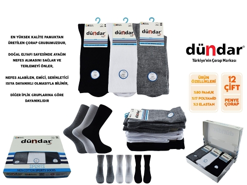 Koku Önleyici Dikişsiz Spor Çorap 12'li Dündar 4230