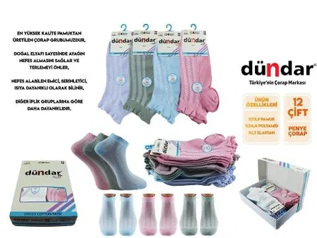 Dikişsiz Yıkamalı Kadın Patik Çorap 40 Denye Mor Dündar 4308-15 - Asorti