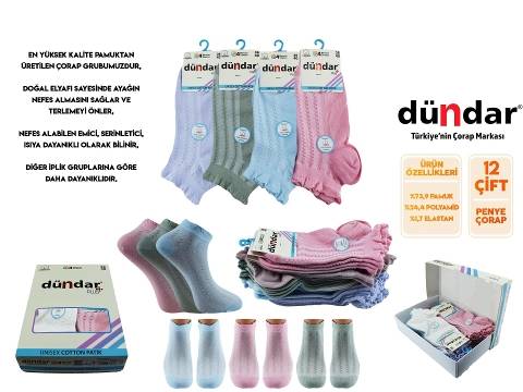 Dikişsiz Yıkamalı Kadın Patik Çorap 40 Denye Mor Dündar 4308-15