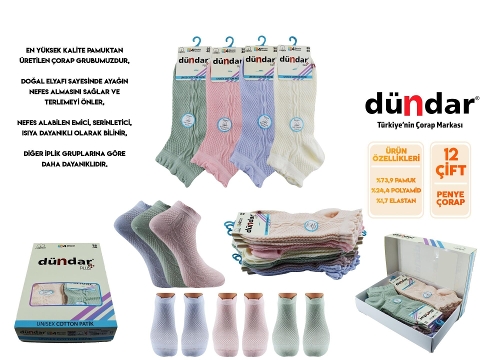 Yıkamalı Dikişsiz Kadın Patik Çorap Mor Dündar 4308-20 - Asorti