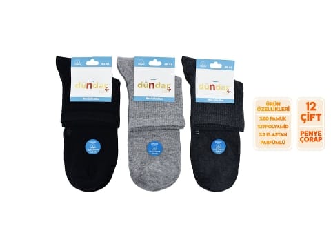 Dikişsiz Pamuklu Yarım Konç Patik Çorap Seti Dündar 6890 - 2