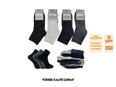 Dündar Çorap Dikişsiz Konç Kadın Patik Çorap Mor Dündar 5046